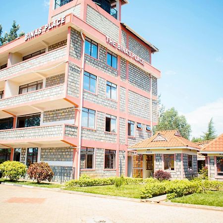 فندق The Binas Place Bungoma المظهر الخارجي الصورة